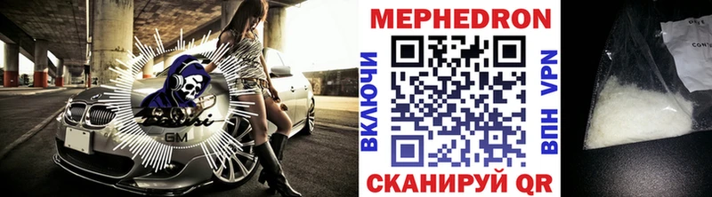 Где продают наркотики Нюрба КОКАИН  Амфетамин  ГАШИШ  Псилоцибиновые грибы  СОЛЬ  Меф 
