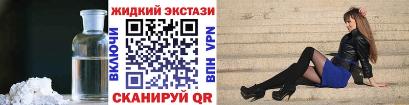 БУТИРАТ 1.4BDO  Нюрба 