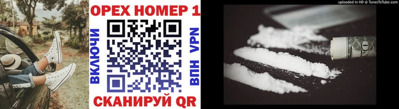 Cocaine Эквадор  Нюрба 
