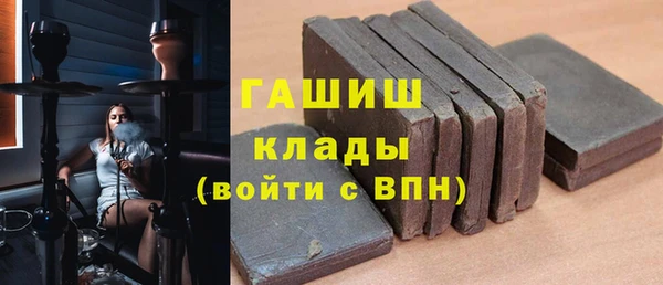 jwh Алексеевка