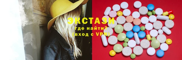jwh Алексеевка