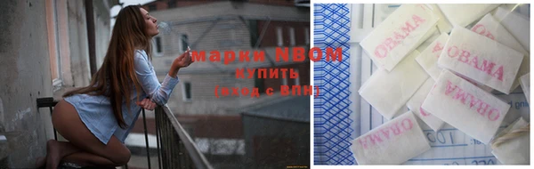 ГАЛЛЮЦИНОГЕННЫЕ ГРИБЫ Алзамай