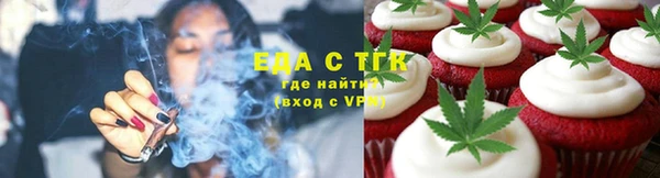 наркотики Алексин