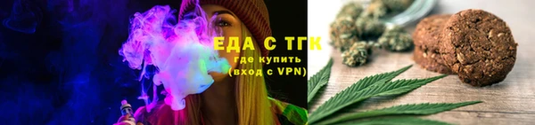 наркотики Алексин