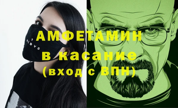 ГАЛЛЮЦИНОГЕННЫЕ ГРИБЫ Алзамай