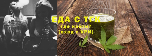 jwh Алексеевка