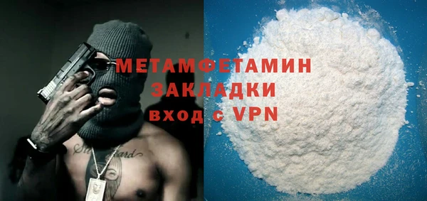 Альфа ПВП Остров