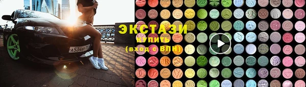 наркотики Алексин