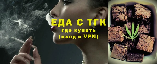 наркотики Алексин