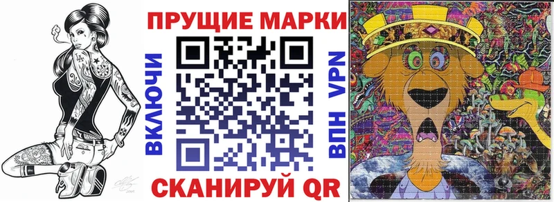 закладка  Нюрба  нарко площадка официальный сайт  Наркотические марки 1,5мг  ссылка на мегу рабочий сайт 